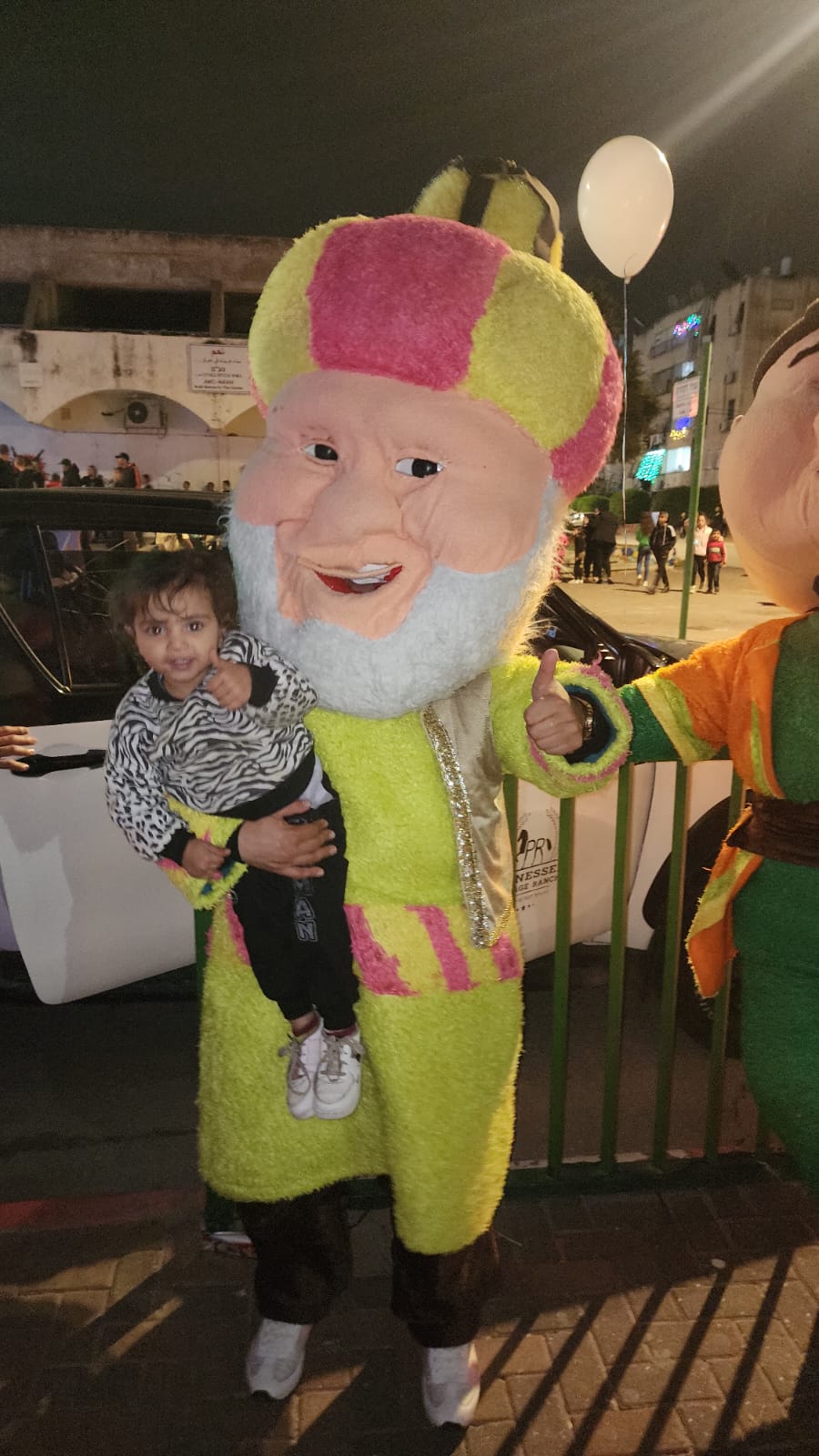 WhatsApp Image 2023-03-21 at 8.49.04 PM (1).jpeg